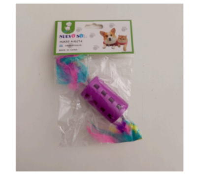Juguete Para Gato Con Plumas Giratorio - Accesorios Mascotas